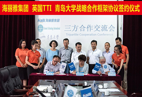 公司與國(guó)際繩索知名研發(fā)機(jī)構(gòu)英國(guó)TTI、清華大學(xué)建立戰(zhàn)略合作關(guān)系。